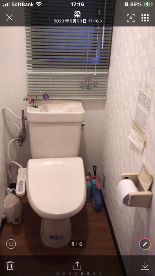 Sakura Room 302 Токио Экстерьер фото