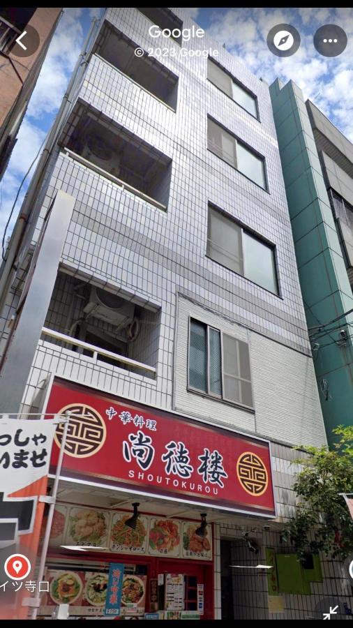 Sakura Room 302 Токио Экстерьер фото