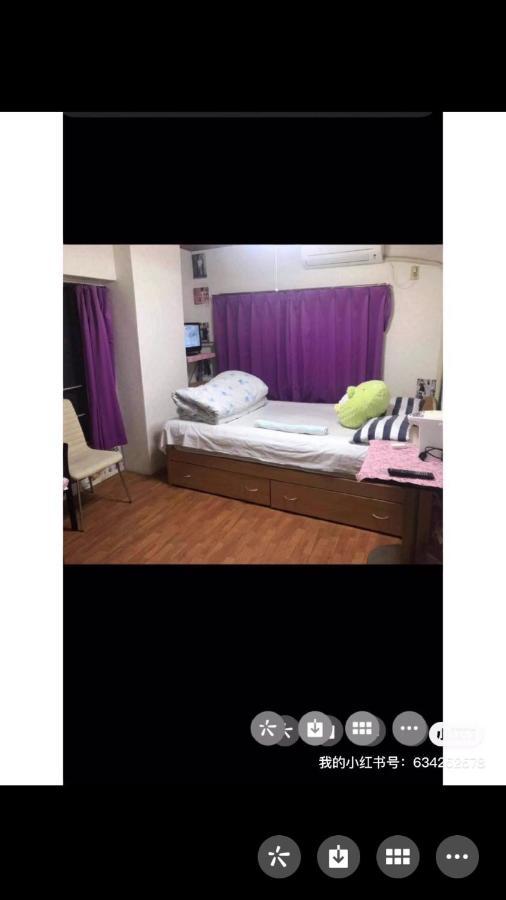 Sakura Room 302 Токио Экстерьер фото